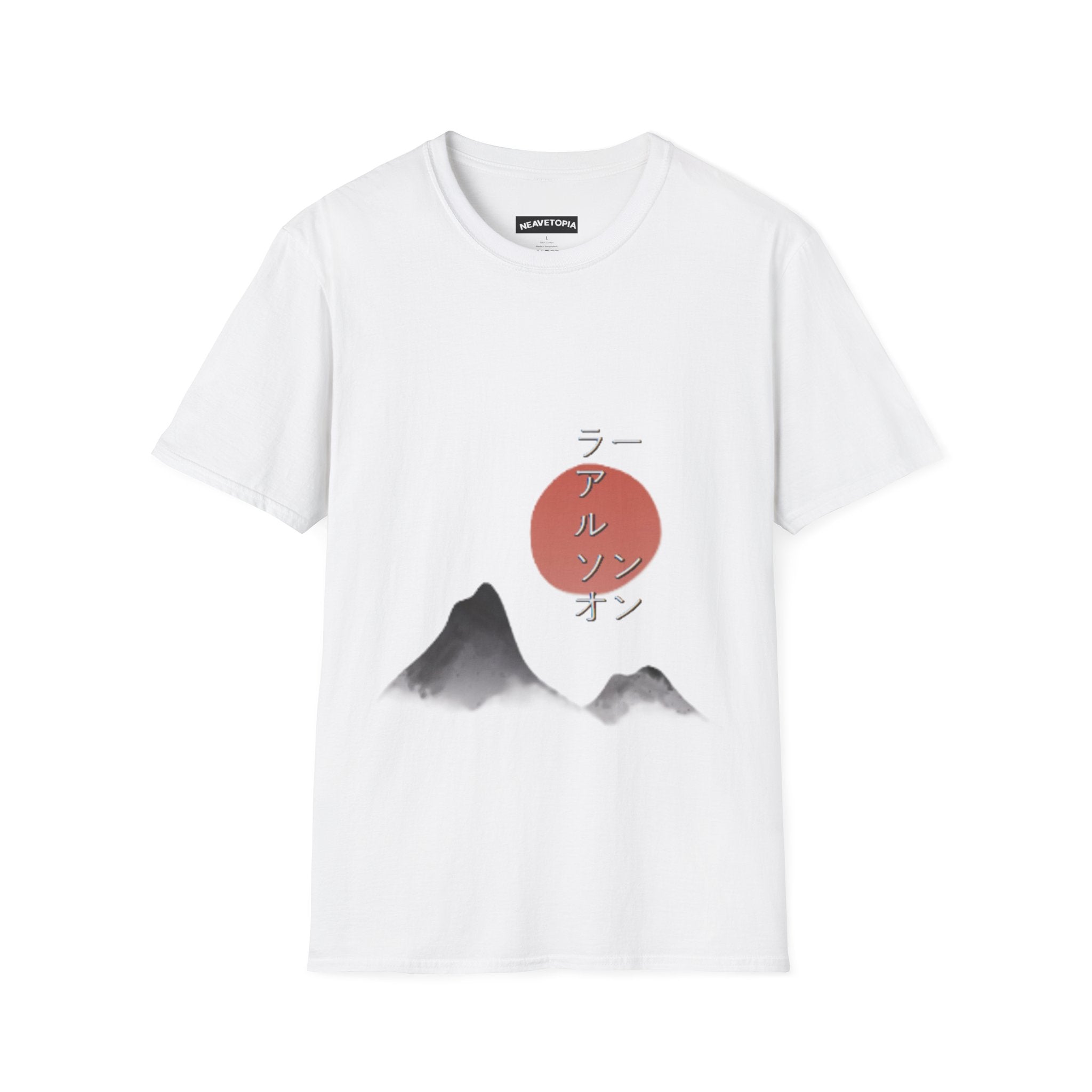Custom Name in Japanese Sunset Mountain T-Shirt | Minimal Zen Mountain Design, Personalized