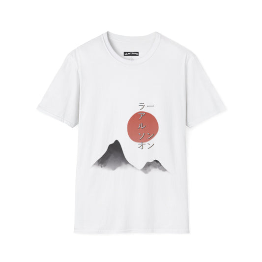 Custom Name in Japanese Sunset Mountain T-Shirt | Minimal Zen Mountain Design, Personalized